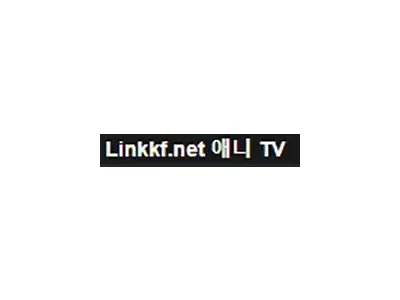 linkkf.net